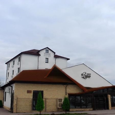Focşani Pensiunea Romeo Resort מראה חיצוני תמונה